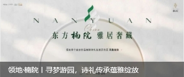 微信截图_20250522180237